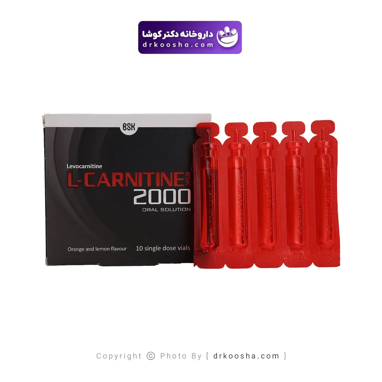 محلول خوراکی ال کارنیتین ۲۰۰۰ بی اس کی 10 عدد — تصویر ۴