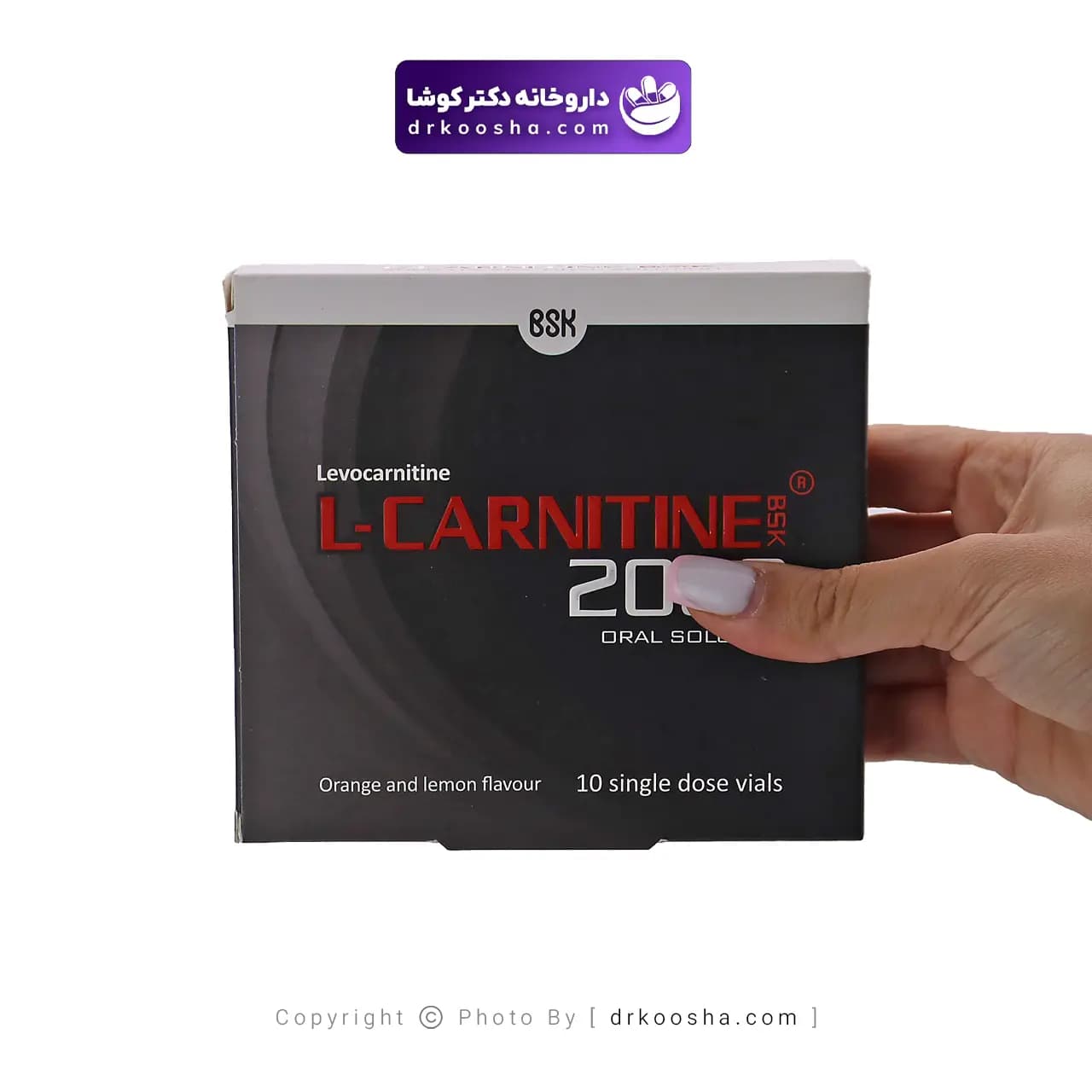 محلول خوراکی ال کارنیتین ۲۰۰۰ بی اس کی 10 عدد — تصویر ۷
