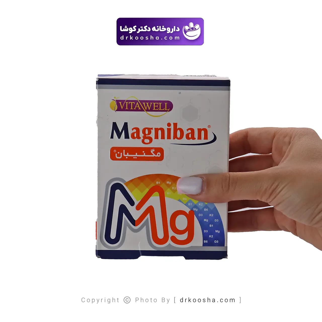کپسول مگنیبان ویتاول بسته 30 عددی — تصویر ۳