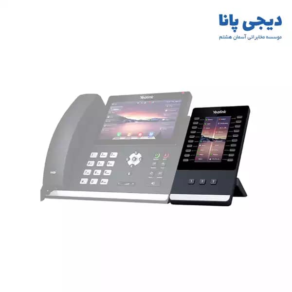 کنسول یالینک مدل EXP43 — تصویر ۲