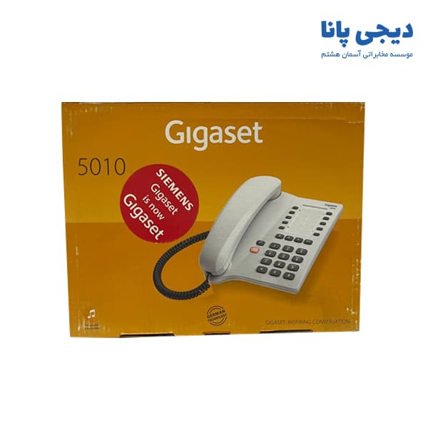 تلفن گیگاست مدل ES5010 — تصویر ۳
