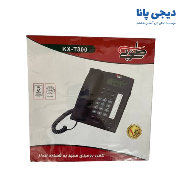 تلفن رومیزی ایرانی 1 خط طوبی مدل TUBA KX-T300 — تصویر ۵
