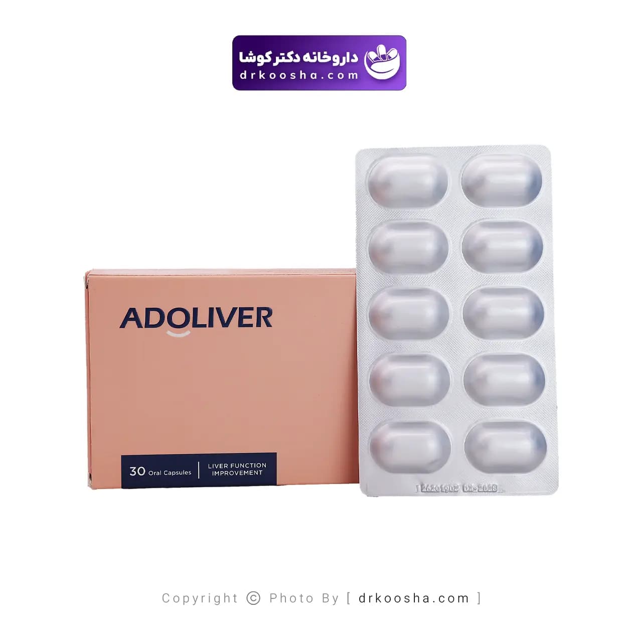 کپسول آدولیور اشبال شیمی ۳۰ عددی — تصویر ۴