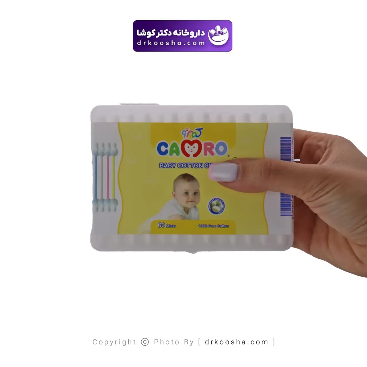گوش پاک کن کودک کمرو 60 عددی — تصویر ۷