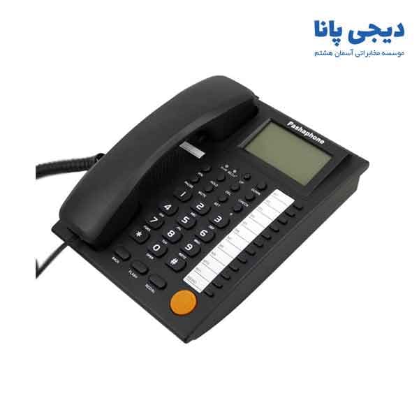 تلفن رومیزی 1 خط پاشافون مدل Pashaphone KX-T883CID