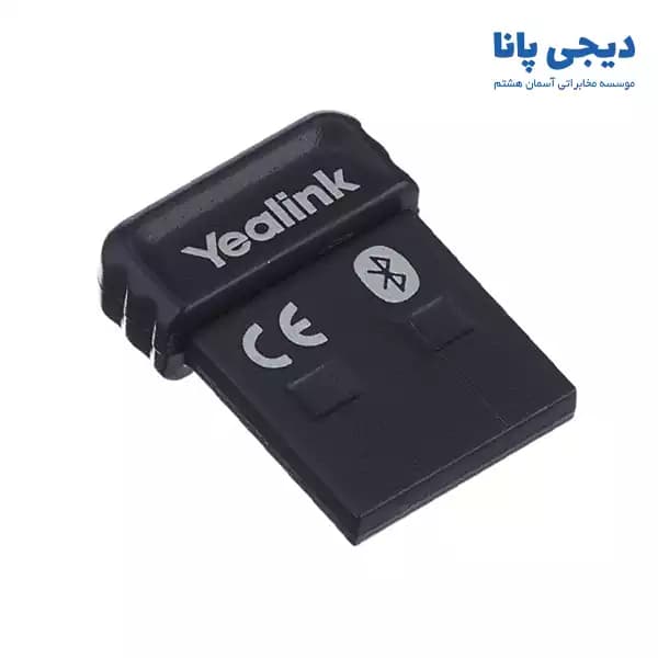 دانگل USB بلوتوث یالینک مدل Yealink BT50