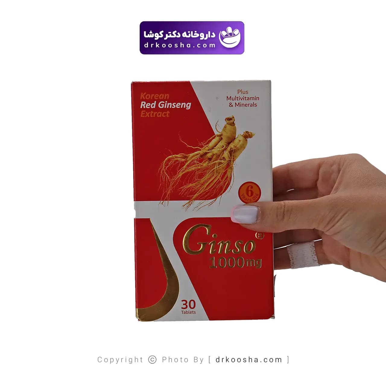 قرص رد جینسینگ جینسو 1000 میلی گرم مولتی ویتامین مینرال 30 عدد — تصویر ۳