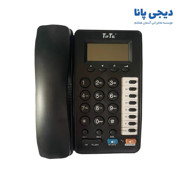تلفن تیپ تل مدل TIP-3050 — تصویر ۸