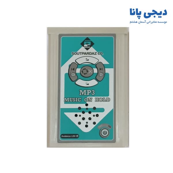 دستگاه موزیک پشت خط تلفن صوت پرداز مدل SP-MP3 — تصویر ۳