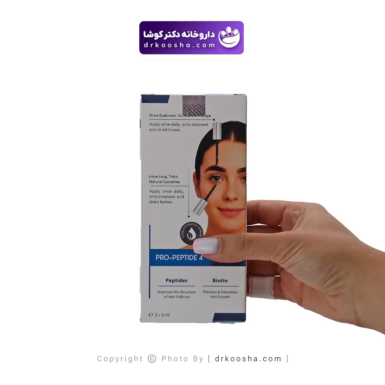 سرم تقویت کننده مژه و ابرو فولیکا آرایکس پرو پپتاید 4 — تصویر ۳