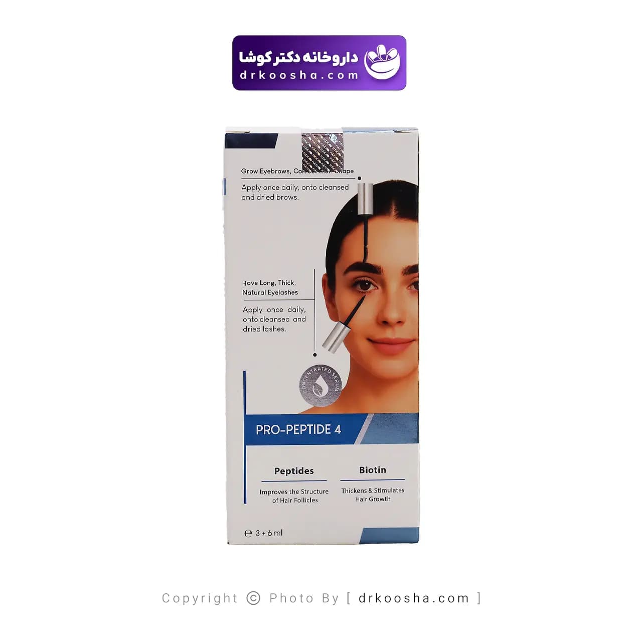 سرم تقویت کننده مژه و ابرو فولیکا آرایکس پرو پپتاید 4 — تصویر ۵