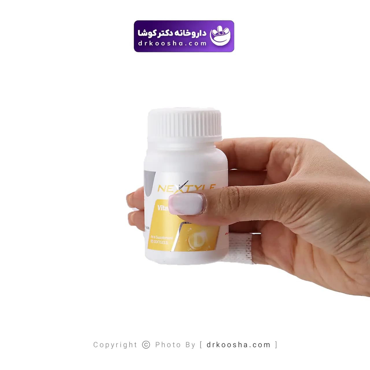 سافت ژل ویتامین D3 نکستایل 1000 بسته 60 عددی — تصویر ۳
