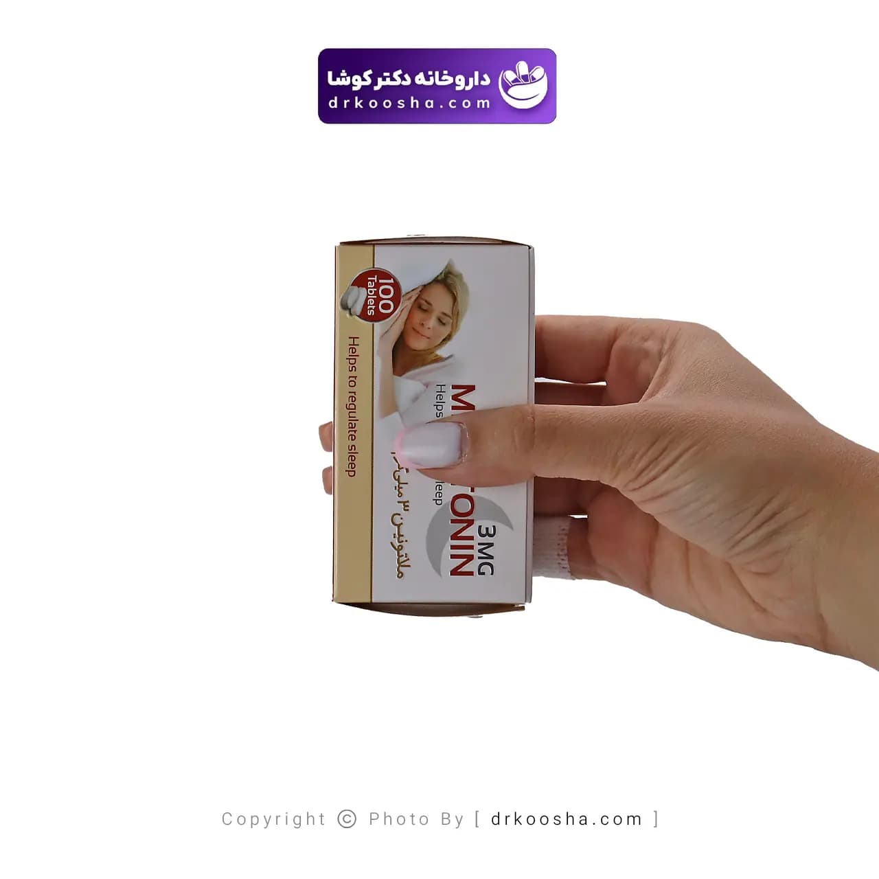 قرص ملاتونین اکسیر آفرین آریا 3 میلی گرم بسته 100 عددی — تصویر ۳