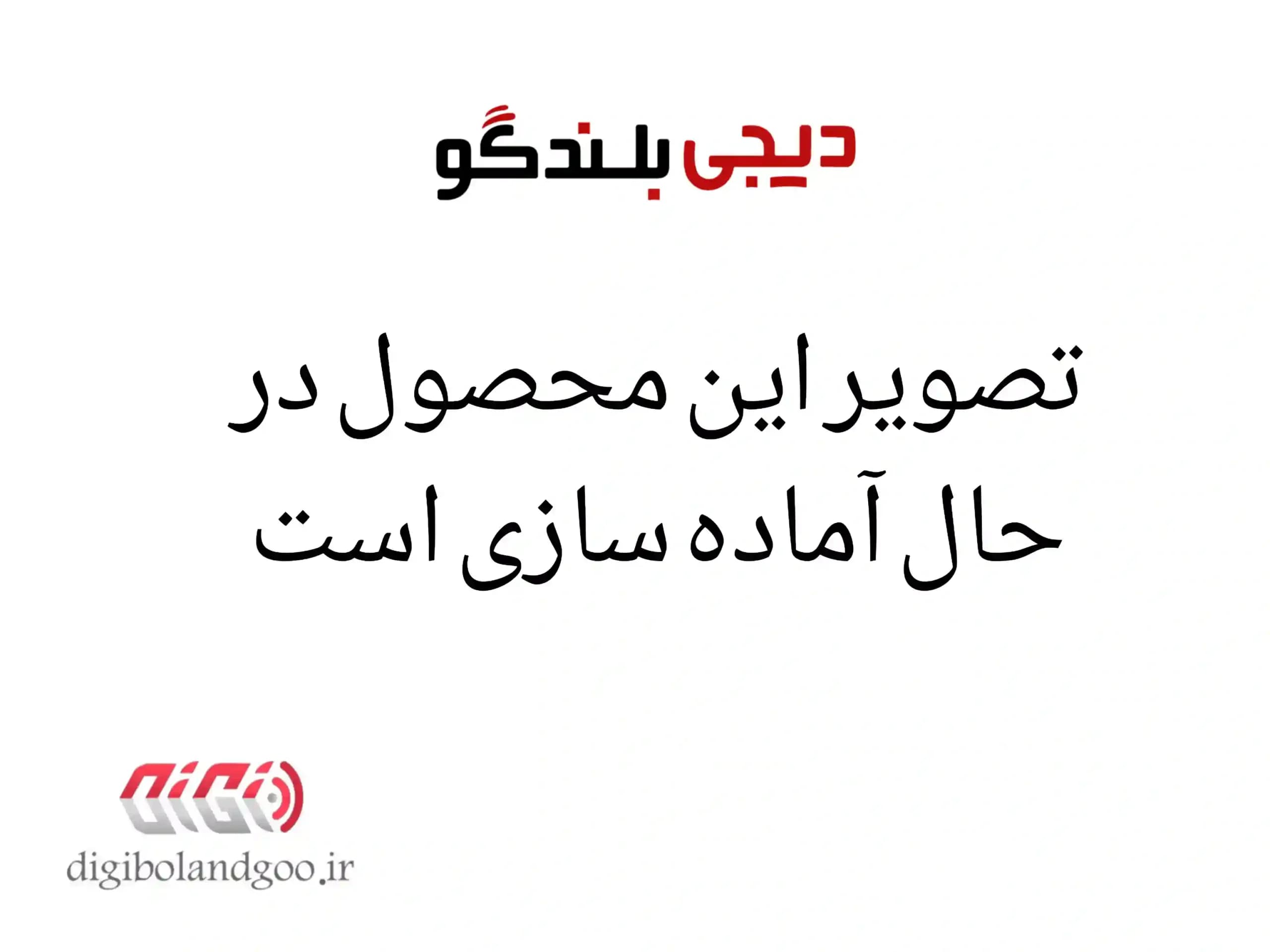 دمپر 11.5 سانت دهانه 19 تخت