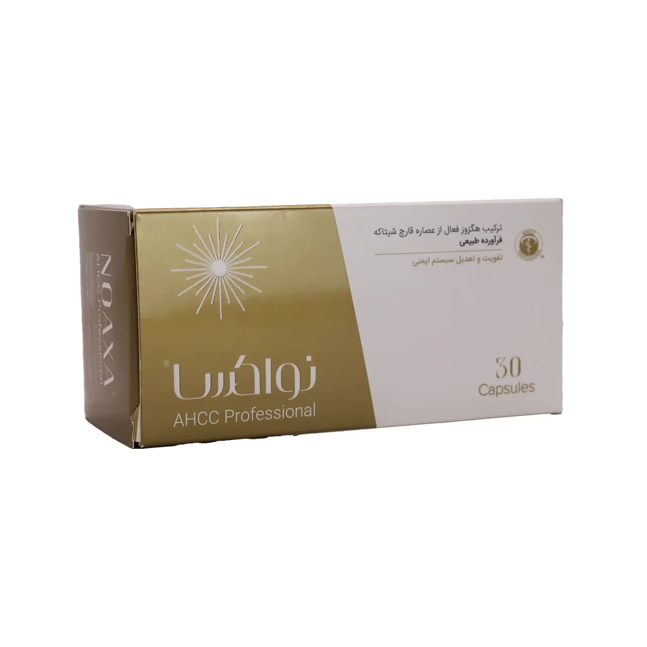 کپسول نواکسا عبیدی 30 عددی