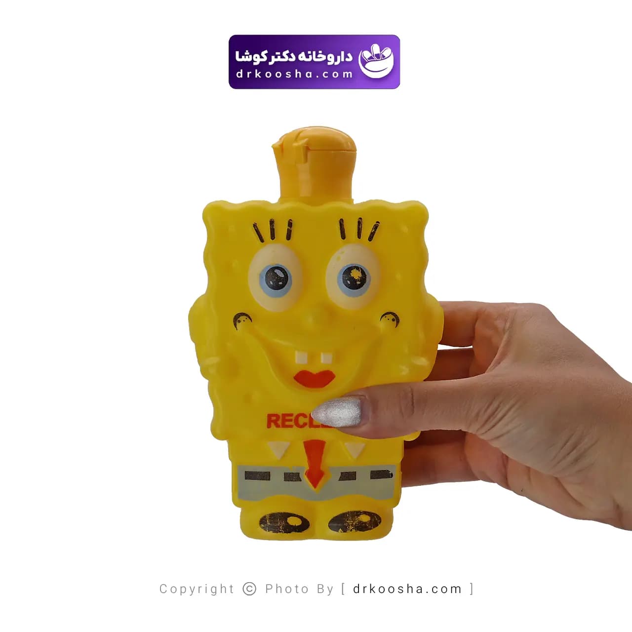 شامپو سر کودک ریکلین حاوی عصاره آلوئه ورا — تصویر ۳
