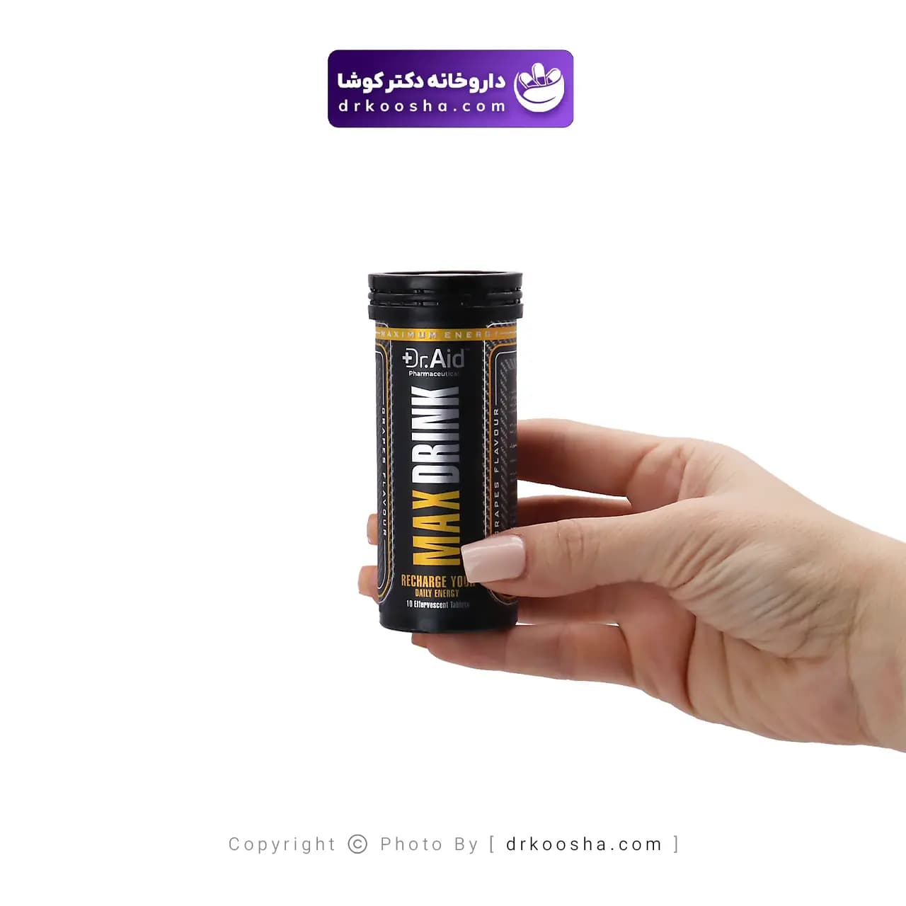 قرص جوشان مکس درینک دکتر اید — تصویر ۳