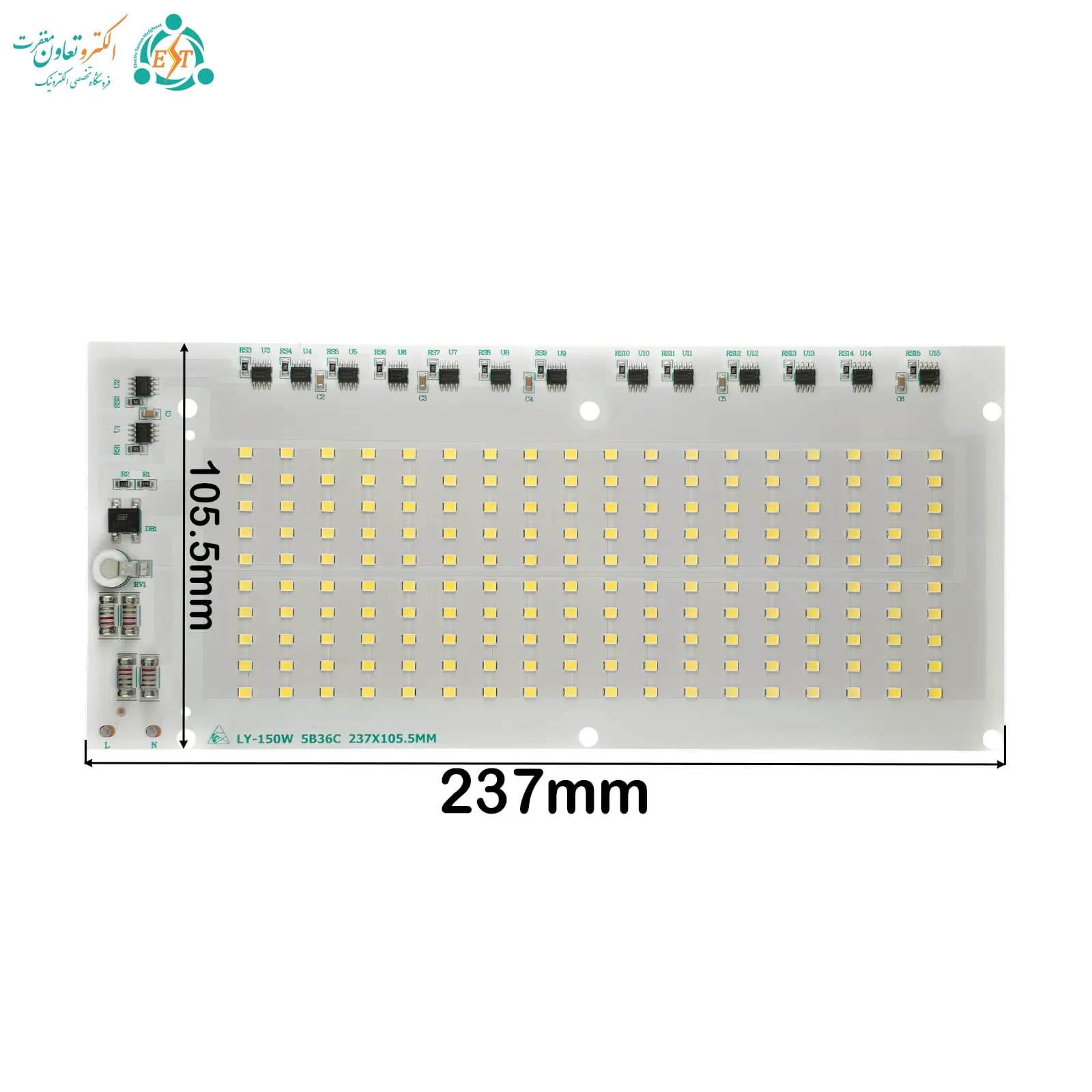 ال ای دی پروژکتوری 150 وات 220 ولت SMD مهتابی برند LY — تصویر ۳