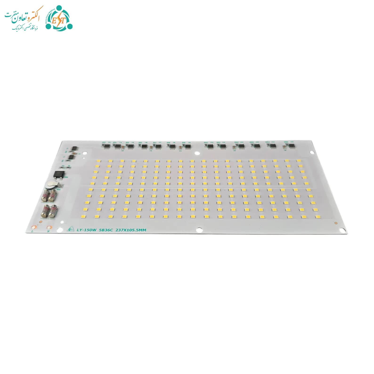 ال ای دی پروژکتوری 150 وات 220 ولت SMD مهتابی برند LY — تصویر ۴