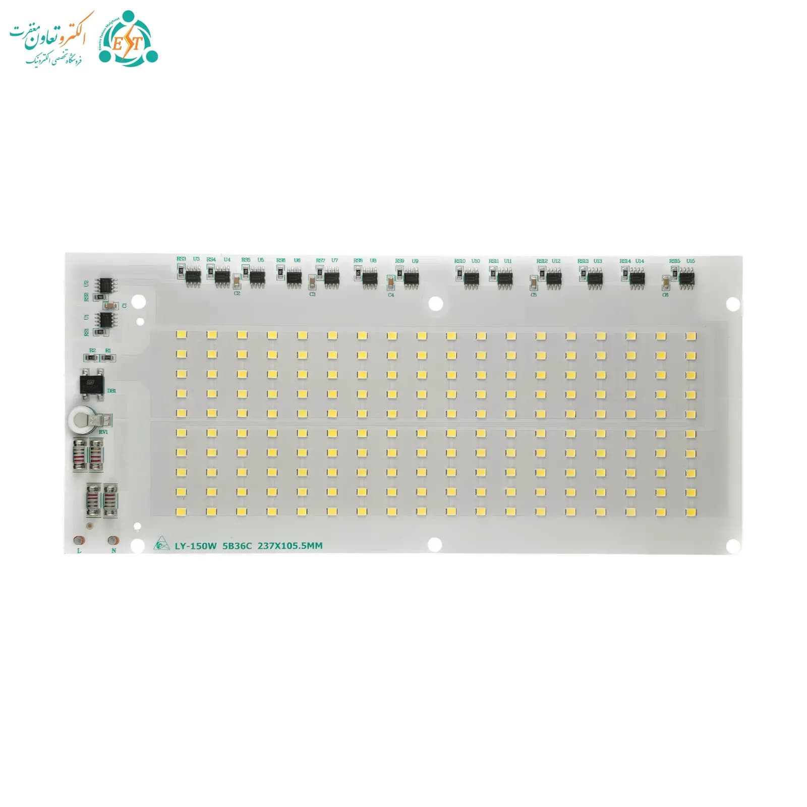 ال ای دی پروژکتوری 150 وات 220 ولت SMD مهتابی برند LY