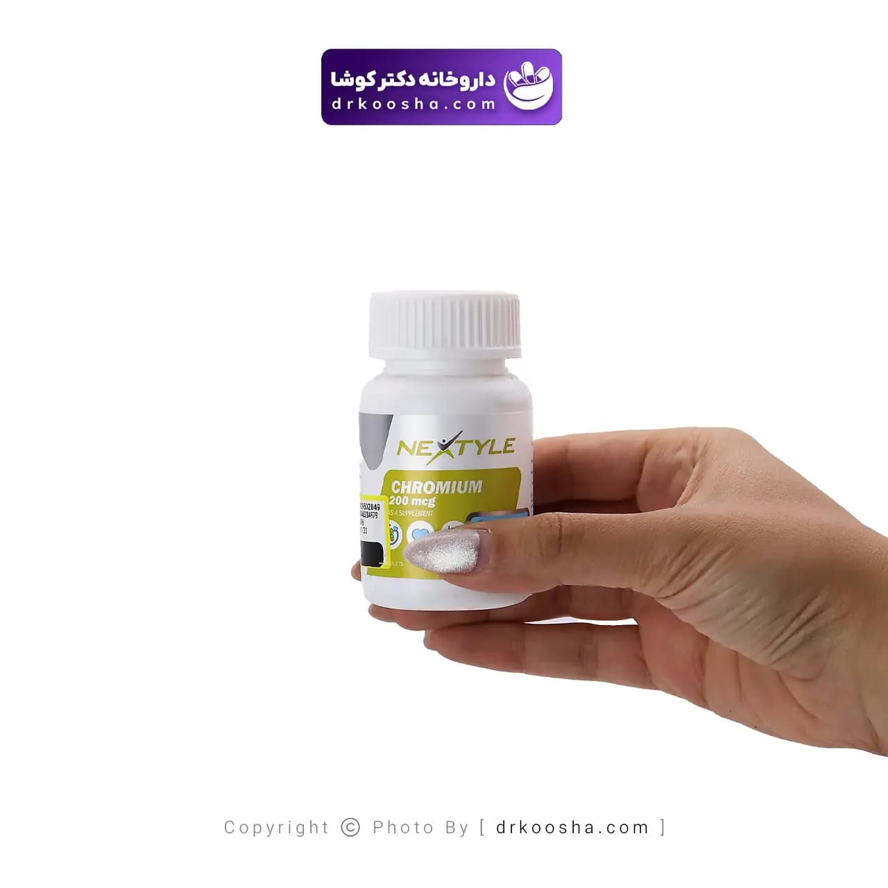 قرص کرومیوم نکستایل 200 میکرو گرم — تصویر ۳