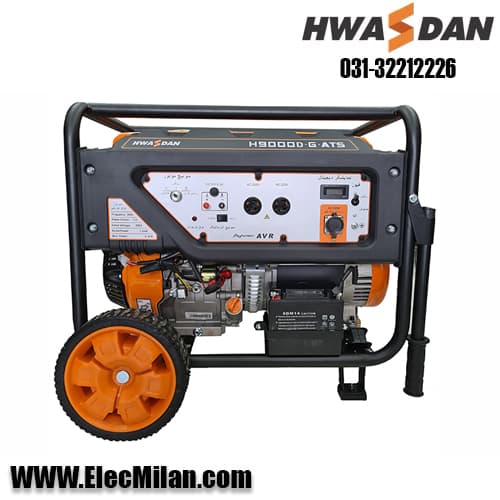 موتور برق هواسدان مدل H9000ATS — تصویر ۶