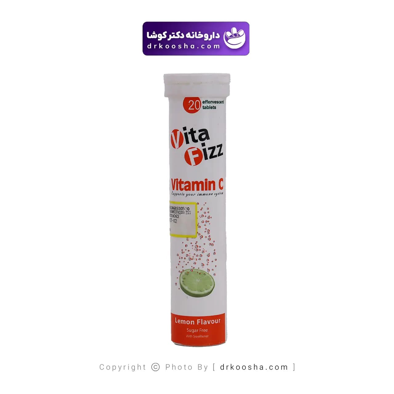 قرص جوشان ویتامین سی ویتافیز 500mg — تصویر ۱۰