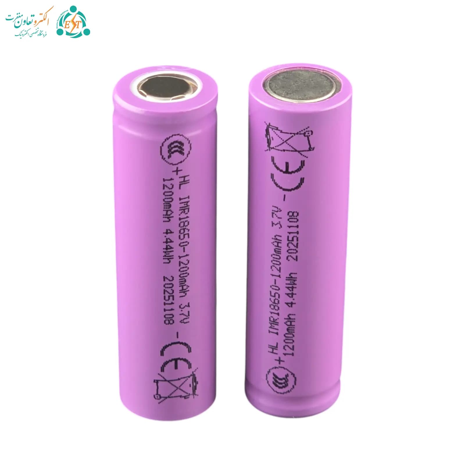 باتری لیتیوم یون 3.7 ولت سایز 18650 ظرفیت 1200mAh برند HONGLI — تصویر ۲