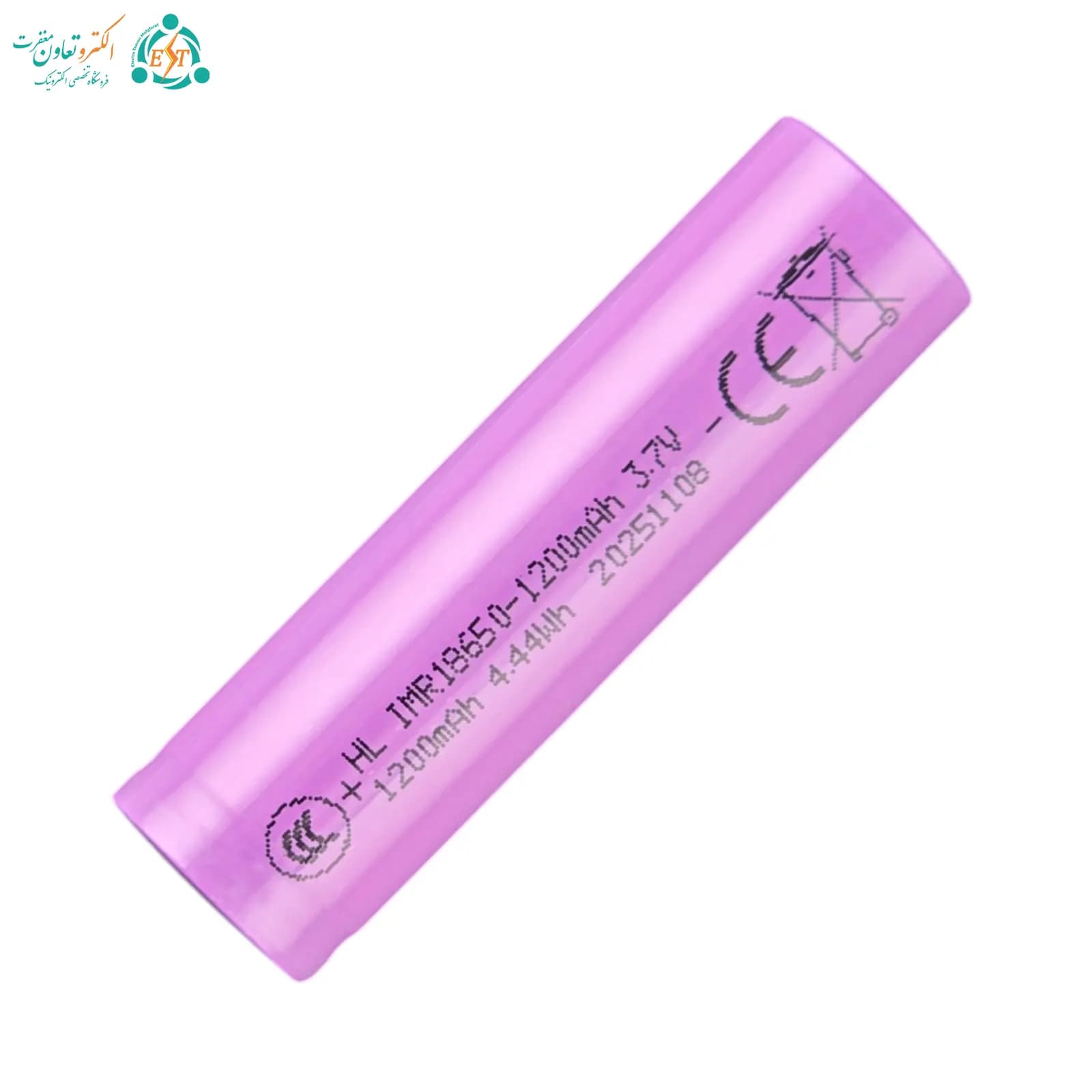 باتری لیتیوم یون 3.7 ولت سایز 18650 ظرفیت 1200mAh برند HONGLI — تصویر ۱۱