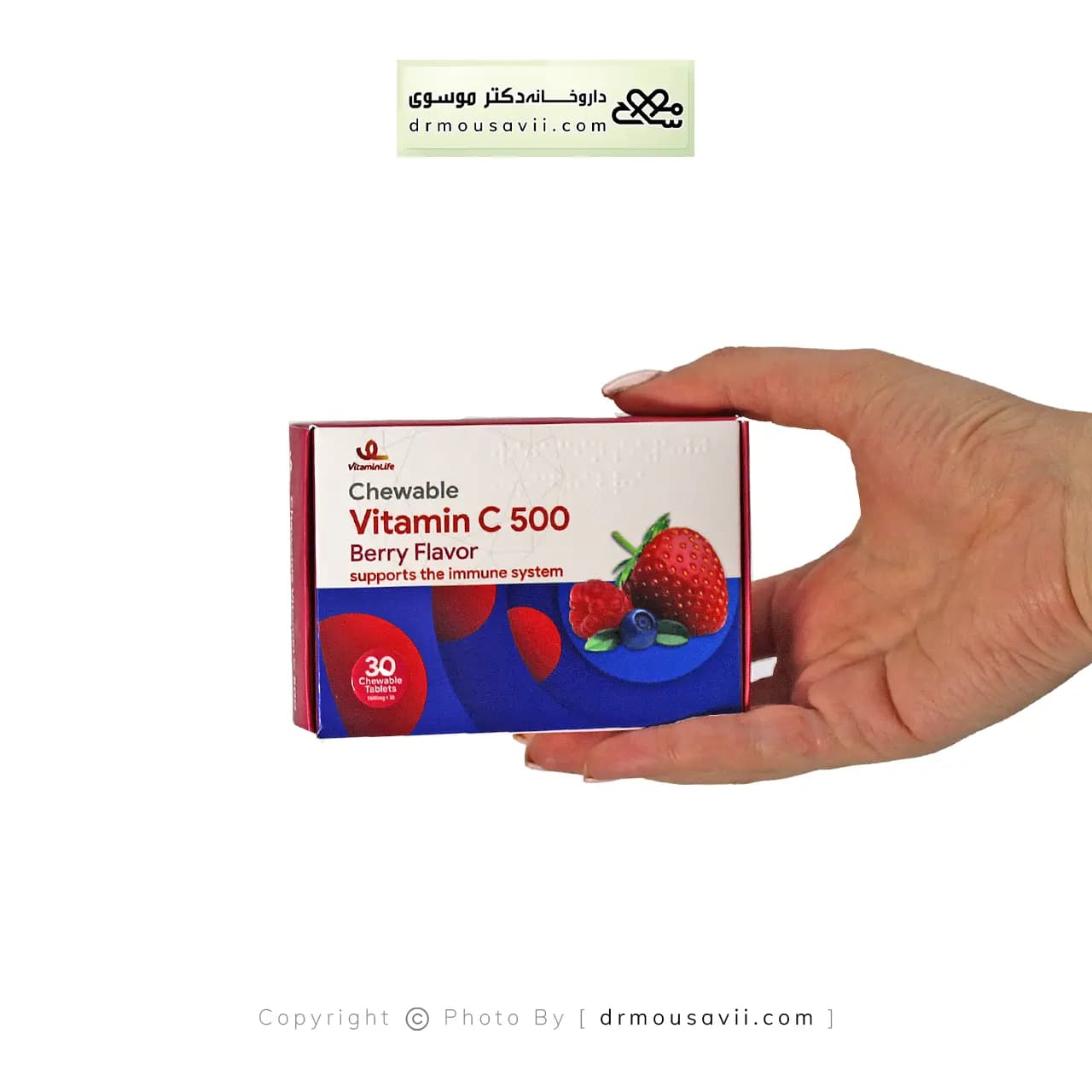 قرص جویدنی ویتامین سی ویتامین لایف 500 میلی گرم — تصویر ۱۱