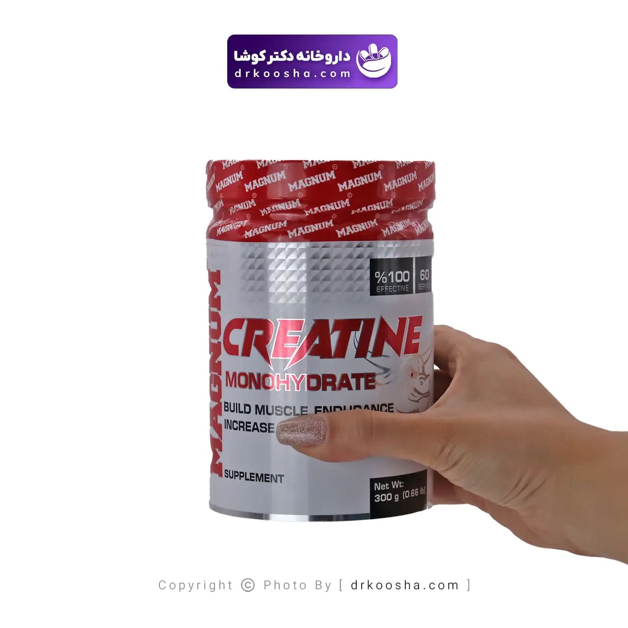 پودر کراتین مونوهیدرات مگنوم 300 گرمی — تصویر ۳