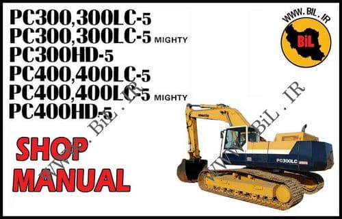 پالونی کوماتسو PC400 — تصویر ۸