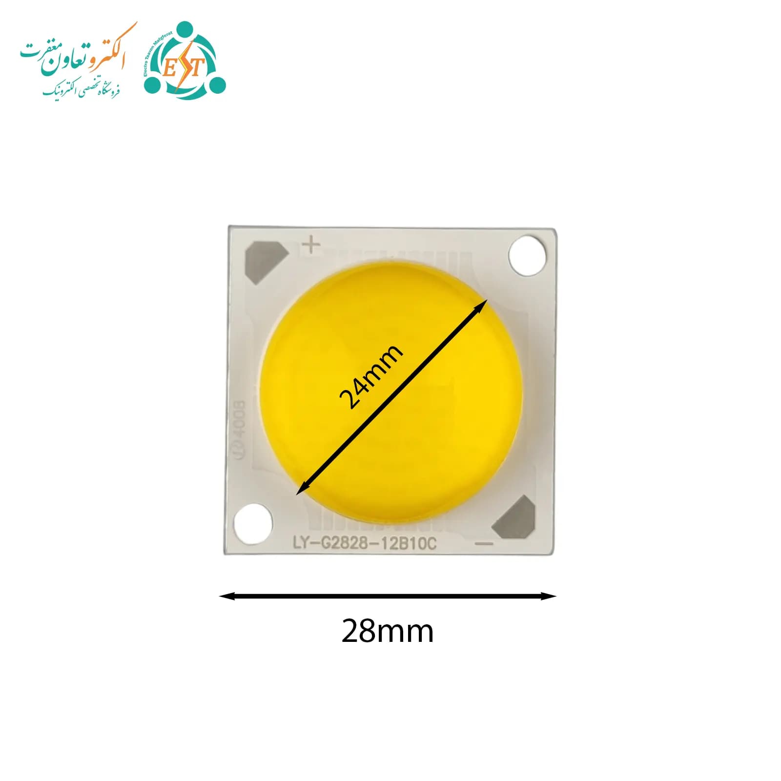 ال ای دی COB پنلی 50 وات 1500 میلیآمپر آفتابی 2828 لنز دار — تصویر ۳