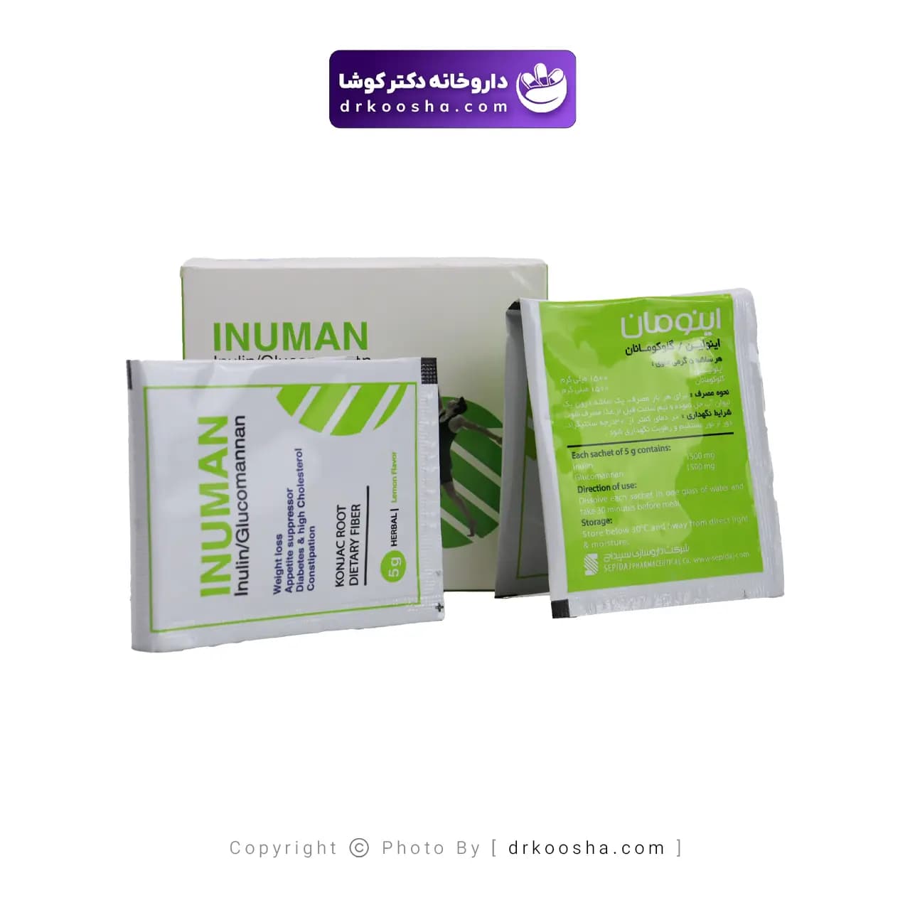 ساشه اینومان سپیداج 30 عدد — تصویر ۵