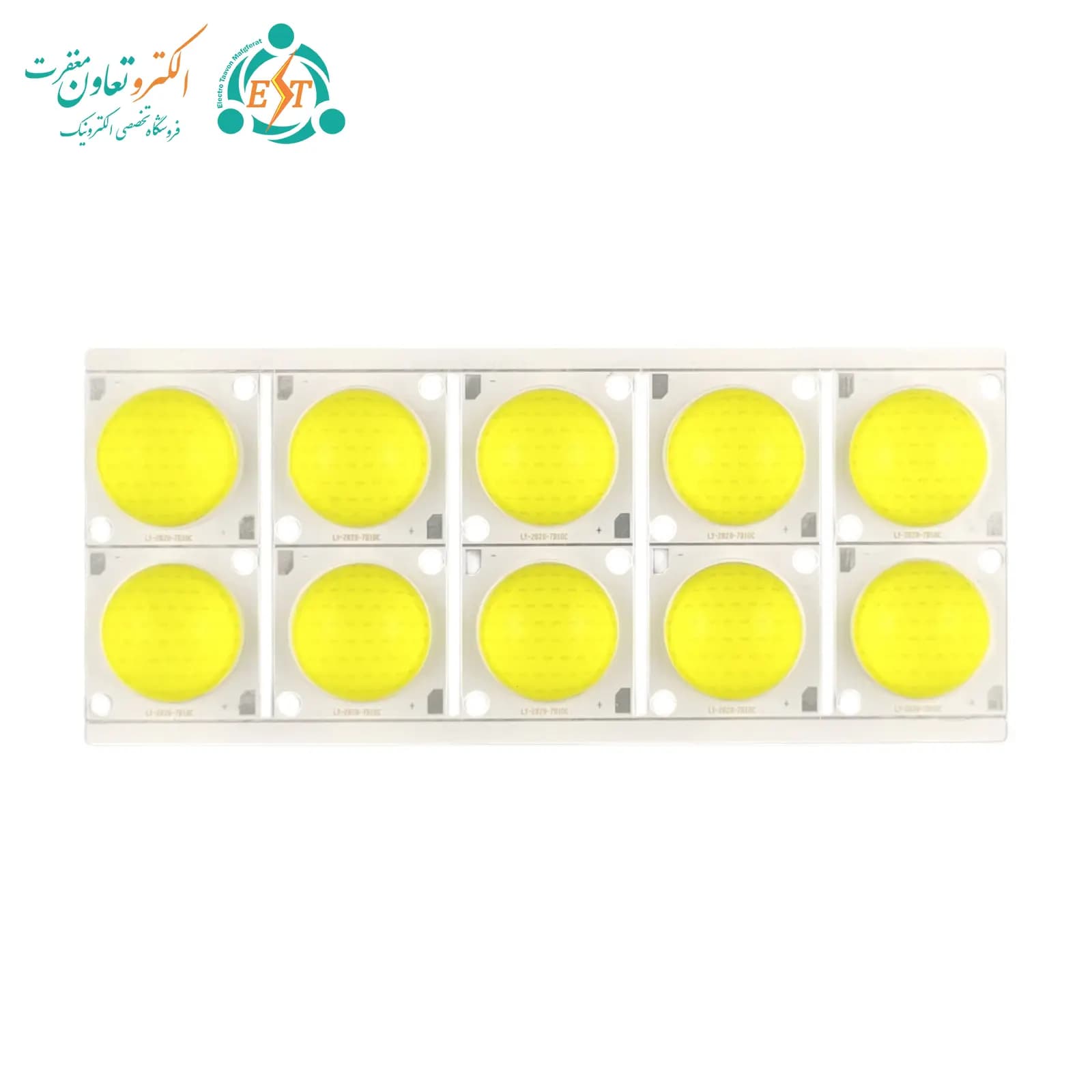 ال ای دی COB لنز دار 35 وات 900 میلیآمپر مهتابی 2828 — تصویر ۲