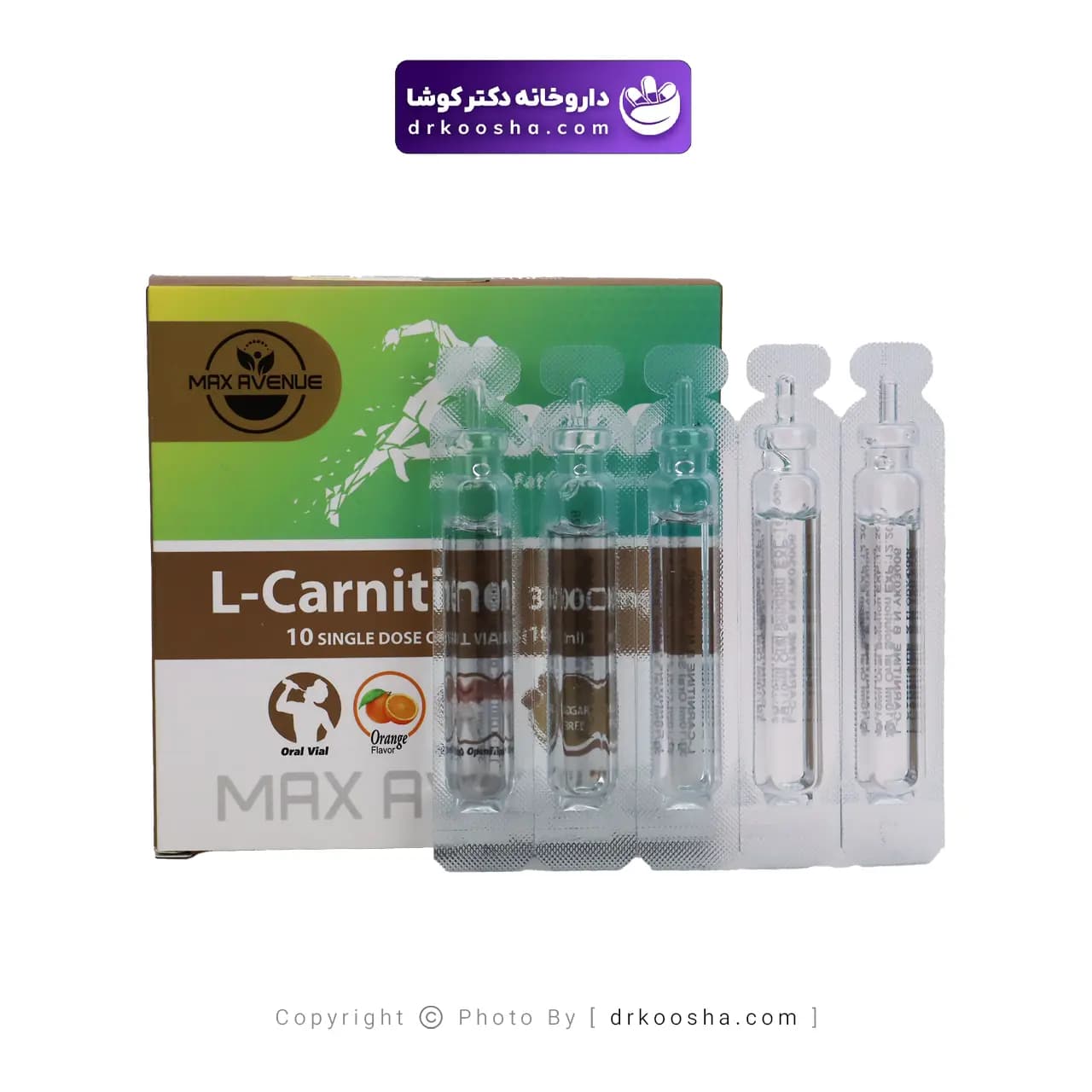 ویال خوراکی ال کارنیتین مکس اونیو 3000 میلی گرم — تصویر ۴