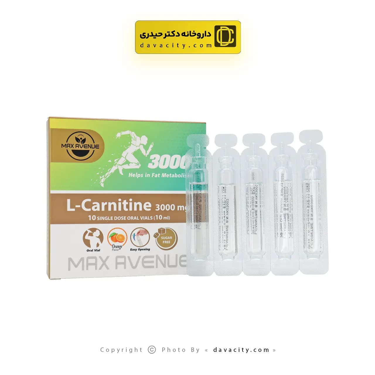 ویال خوراکی ال کارنیتین مکس اونیو 3000 میلی گرم — تصویر ۹