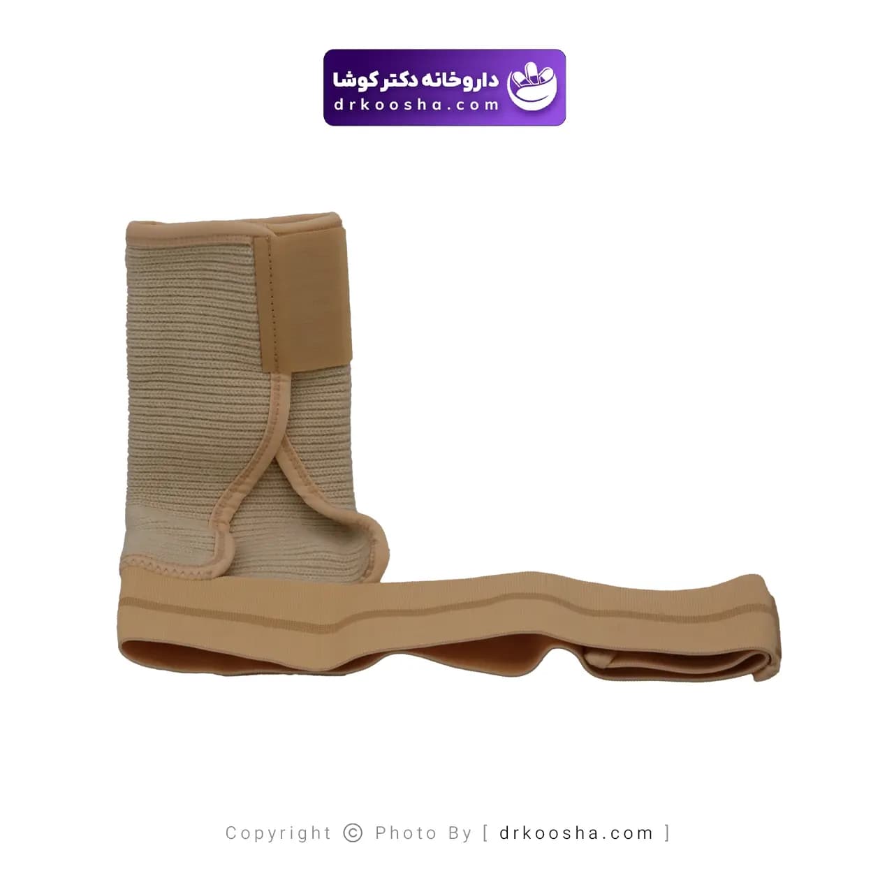 شانه بازوبند الاستیک آدور صادراتی مدل مدیوم — تصویر ۹