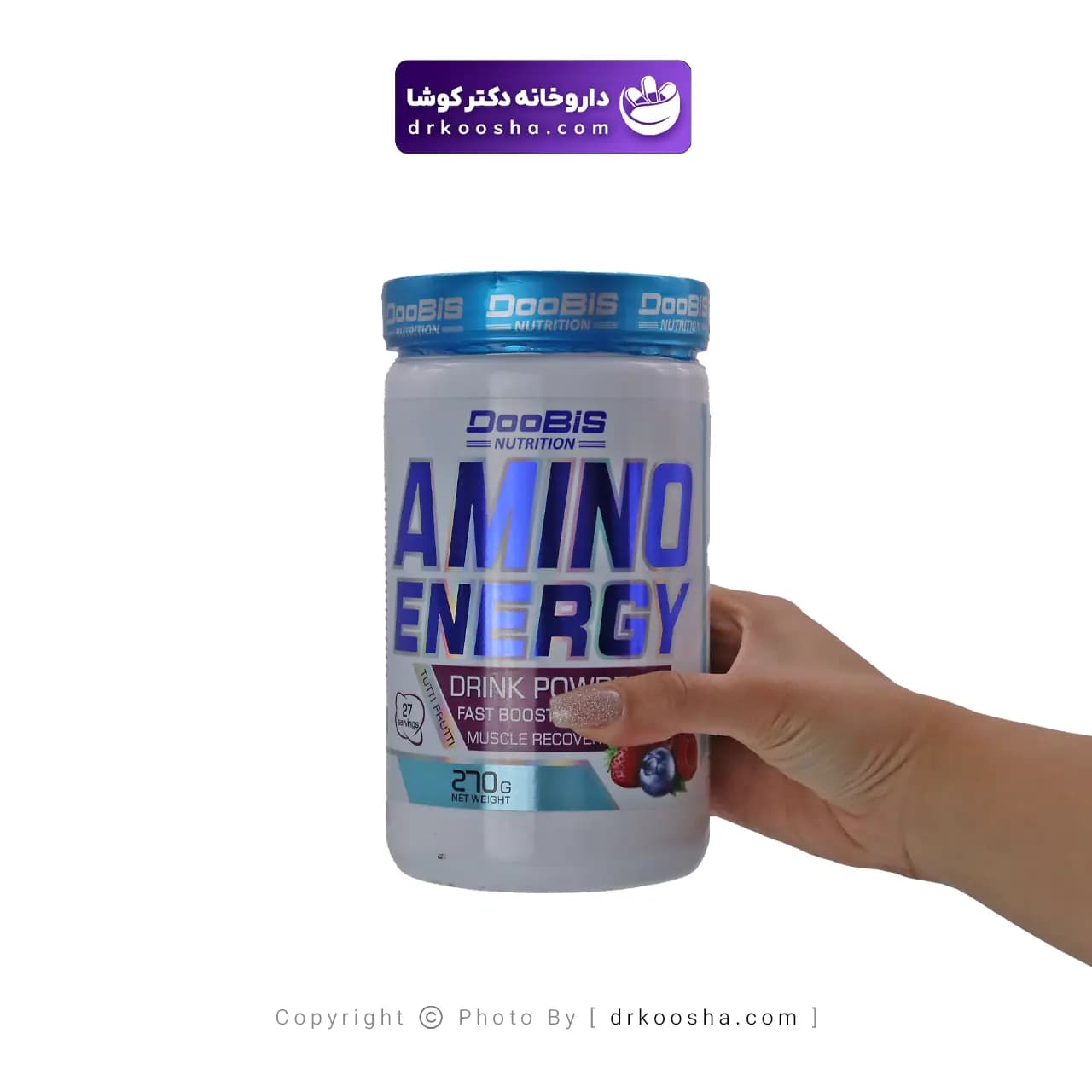 پودر آمینو انرژی دوبیس 270 گرم — تصویر ۳