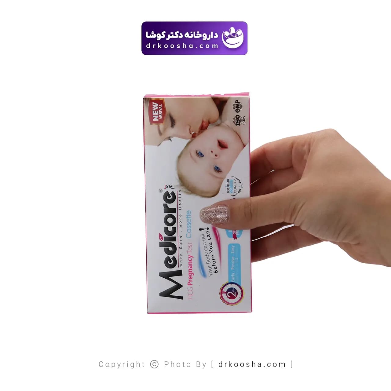 نوار تست بارداری کاستی مدیکور — تصویر ۳