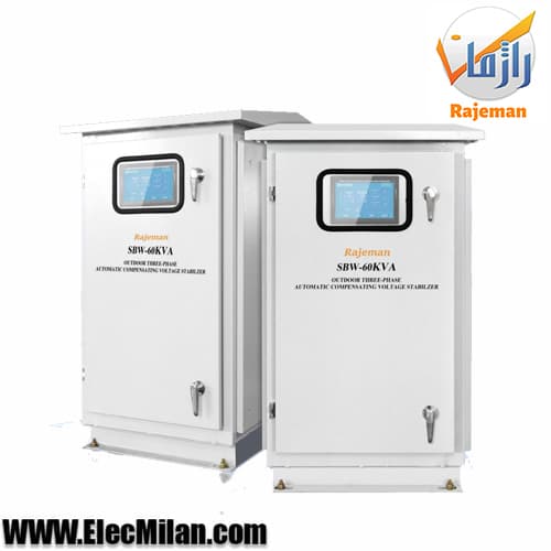 استابلایزر راژمان سه فاز 150KVA سرووموتوری ستونی مدل SBW-150KVA — تصویر ۶
