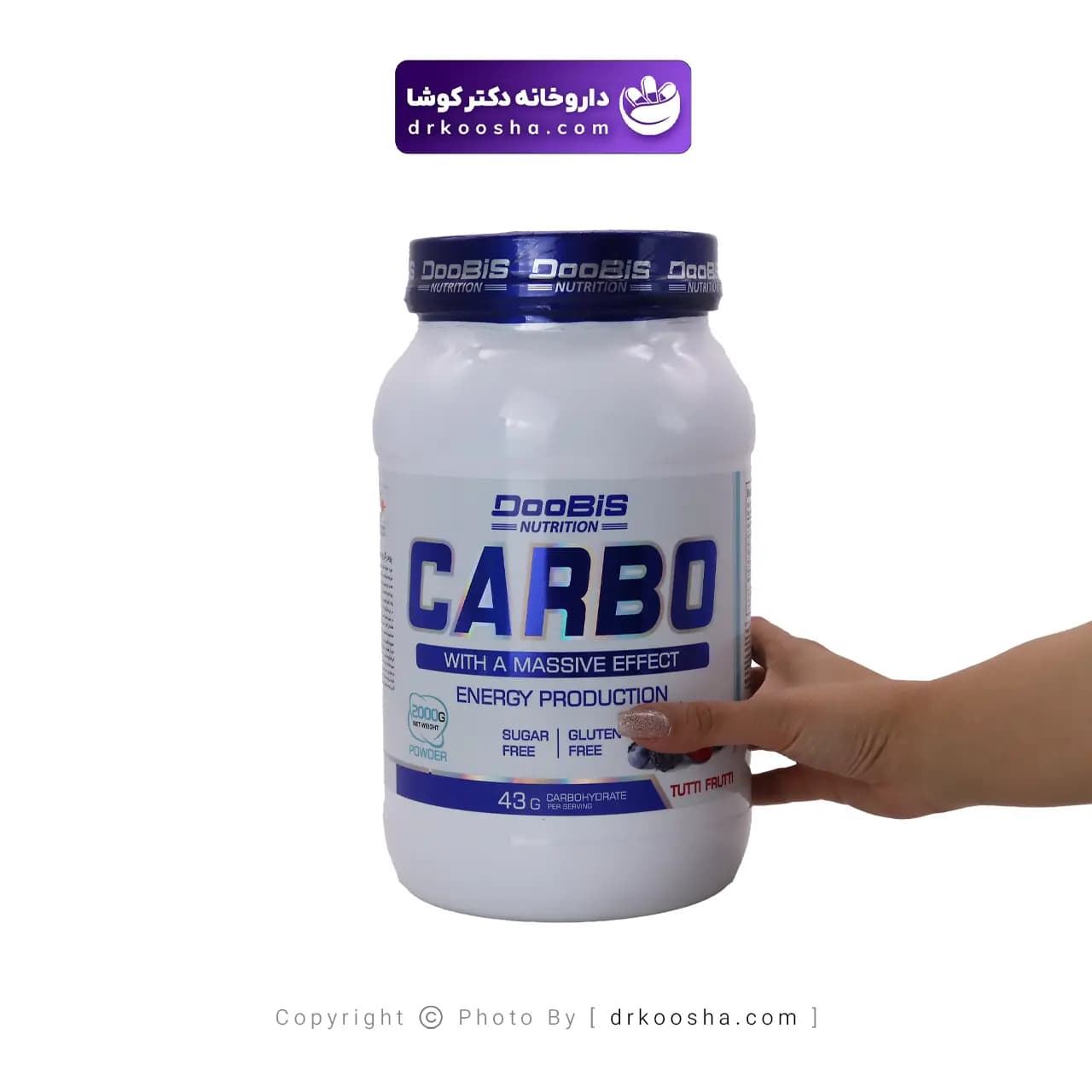 پودر کربو انرژی پروداکشن دوبیس 2000 گرمی — تصویر ۳