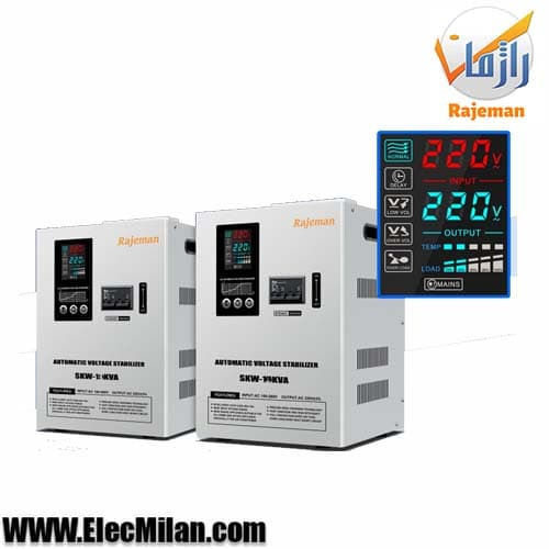 استابلایزر راژمان تکفاز دیواری 15KVA سرووموتوری مدل(SKW-15KVA)