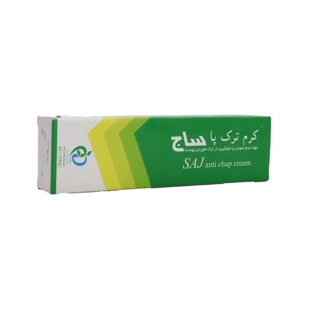 کرم ترک پا ساج 50 گرمی