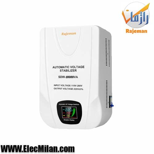 استابلایزر راژمان تکفاز دیواری 10KVA سرووموتوری مدل(SDW-10KVA)
