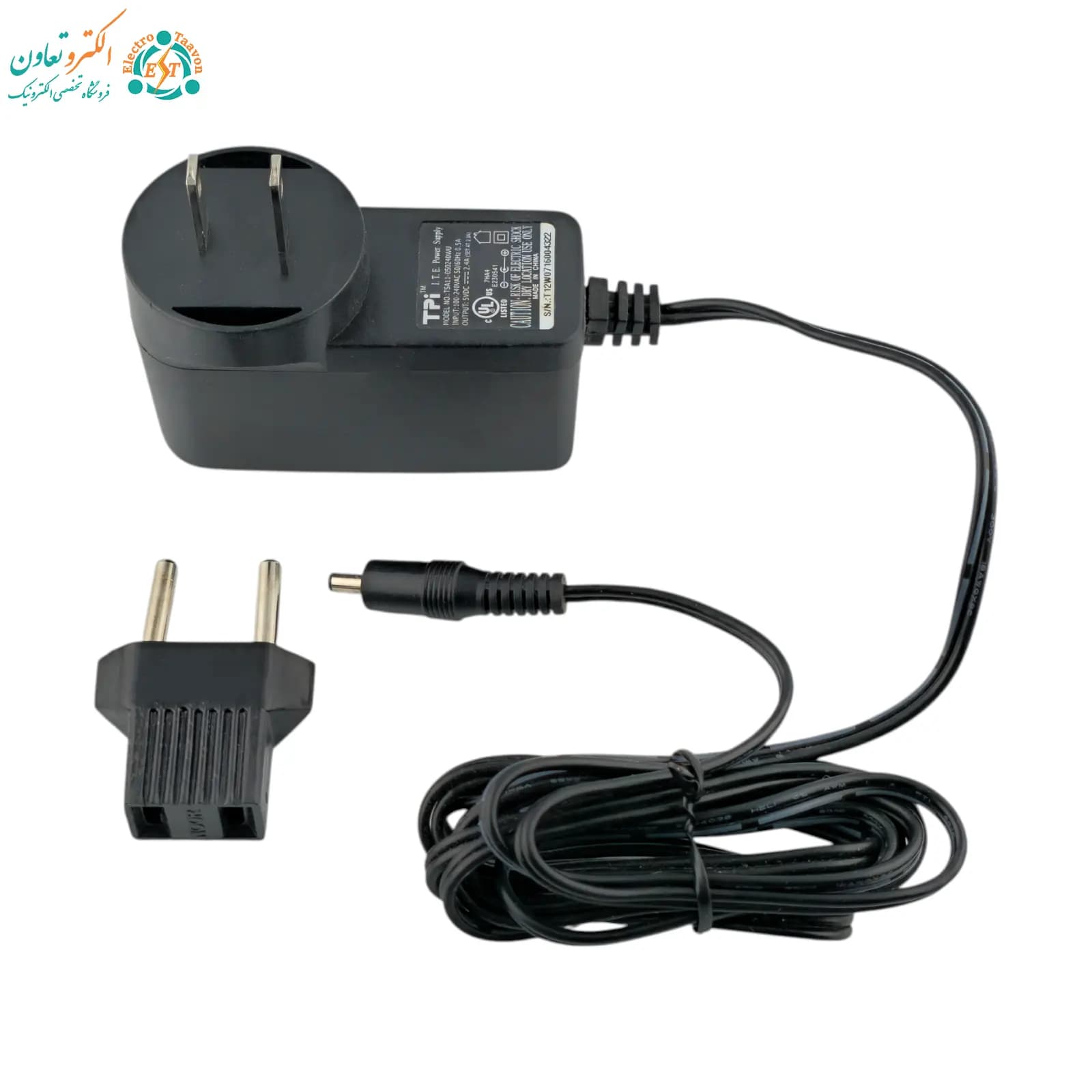 آداپتور شارژر 5 ولت 2.5 آمپر دیواری 5v-2.5A — تصویر ۲