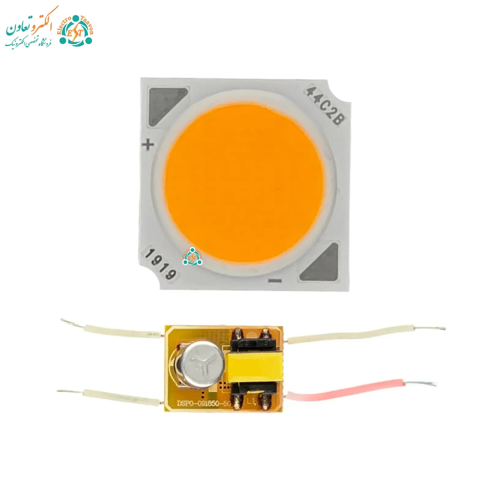 پک چیپ LED ریلی 15 وات 19×19 بههمراه درایور — تصویر ۴