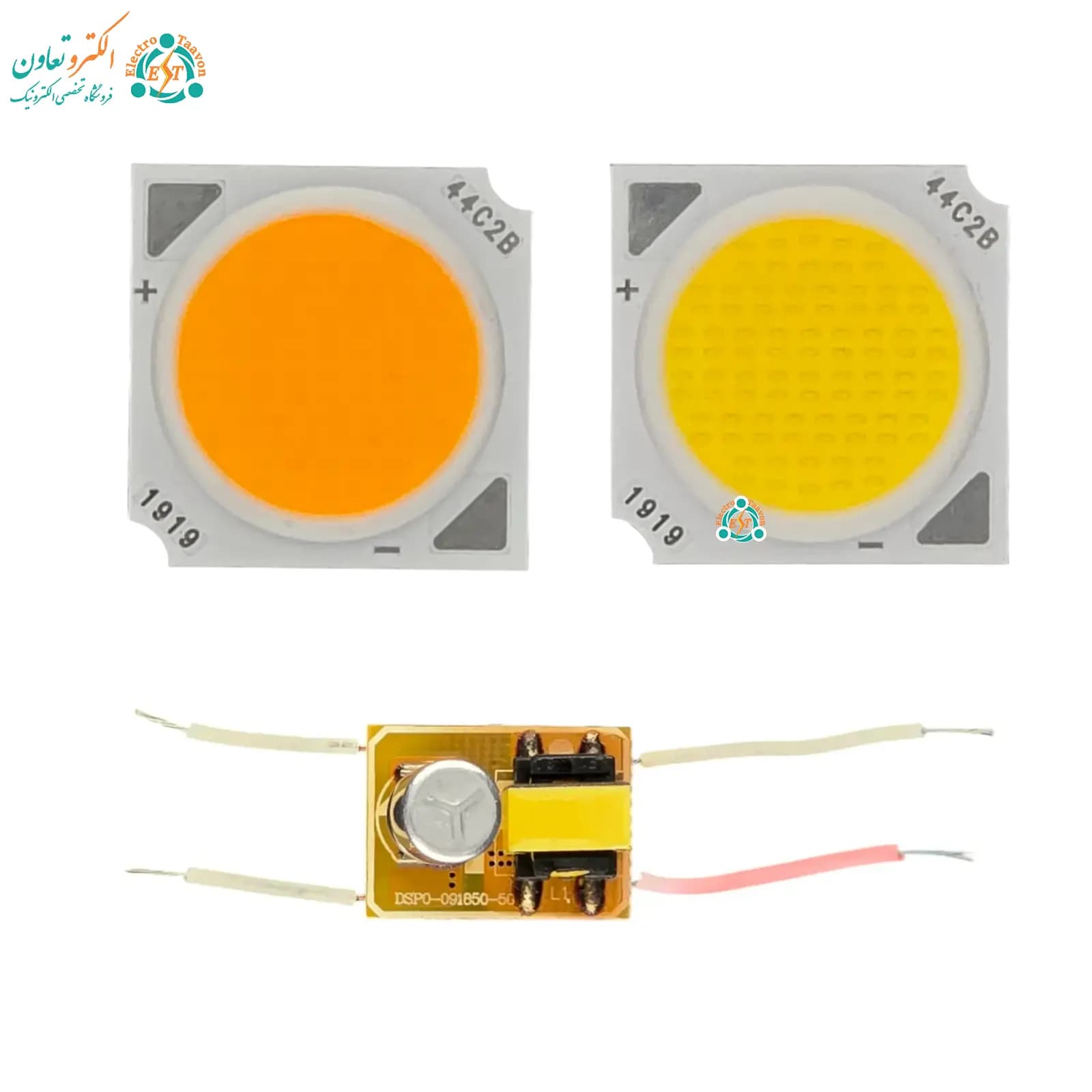 پک چیپ LED ریلی 15 وات 19×19 به‌همراه درایور