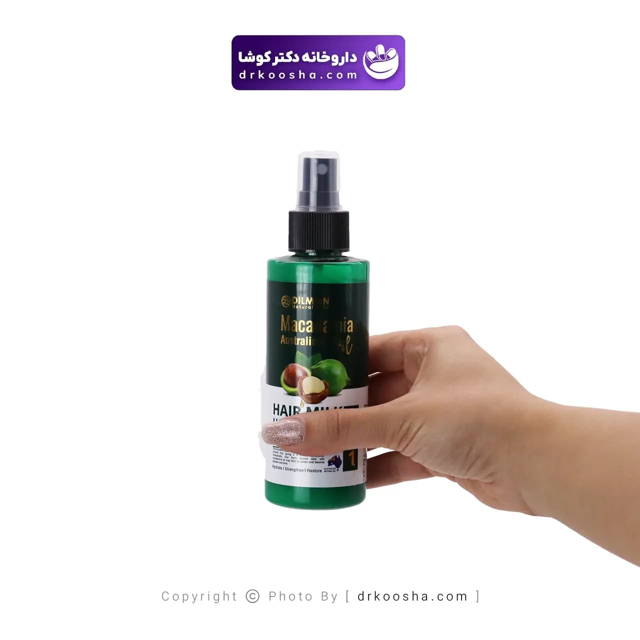 شیر مو دیلمون 10 کاره روغن ماکادمیا — تصویر ۳