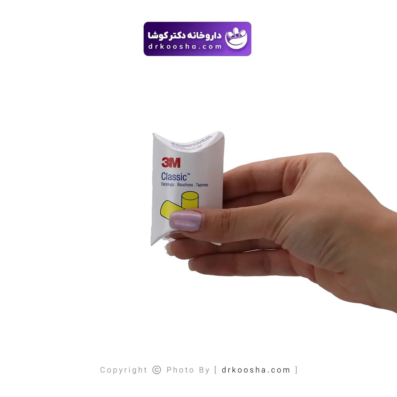 محافظ گوش کلاسیک اسفنجی — تصویر ۳